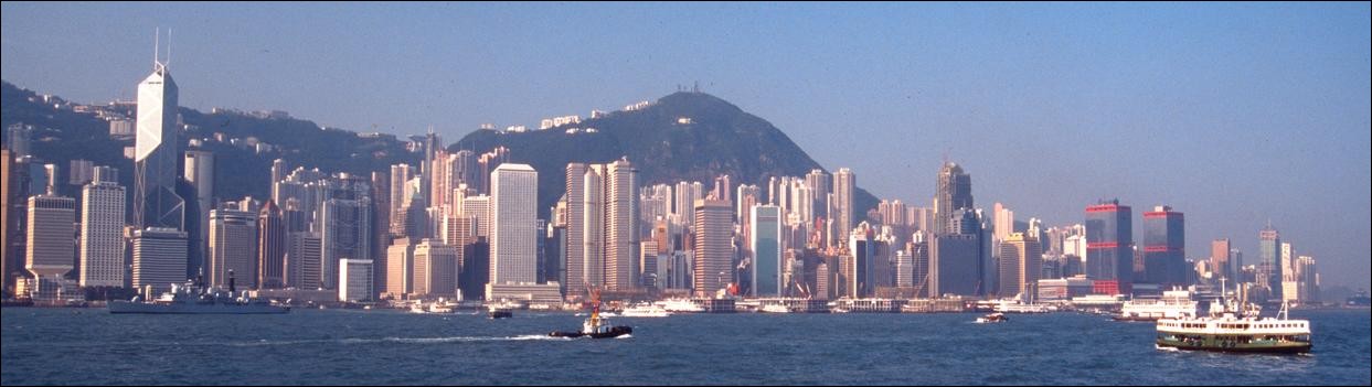 Victoria Harbour and Central, Hong Kong