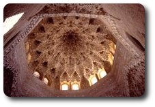 Ceiling of Sala de las Dos Hermanas, the Alhambra, Granada, Spain