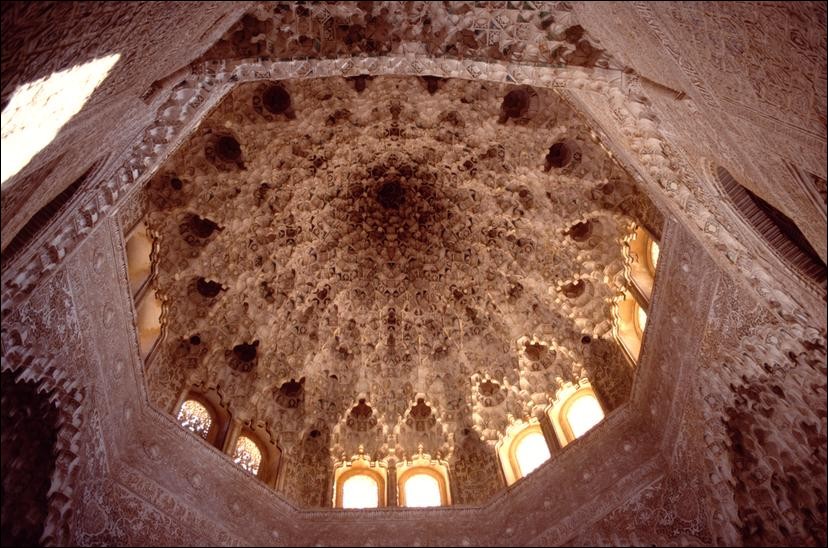 Ceiling of Sala de las Dos Hermanas, the Alhambra, Granada, Spain